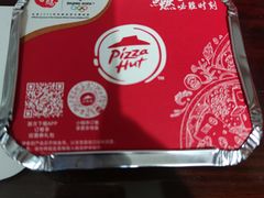 -必胜客(大宁路店)
