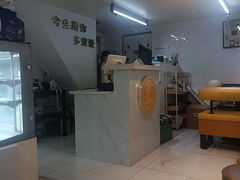 -六伴夏烘焙蛋糕·低糖动物奶油