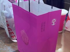 -霸王茶姬(大学城熙街店)