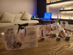 -丽妍雅集 Rubis SPA