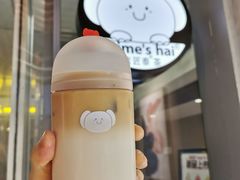 -素匠泰茶(三里屯SOHO工体奶茶店)