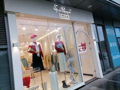 -恒生万鹂广场(唐镇店)