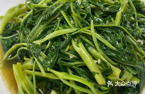 Homegrown Seasonal Vegetables