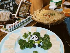 -吼堂老火锅(太古里总店)