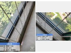 -重庆轻喜到家家政保洁