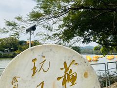 -惠州西湖