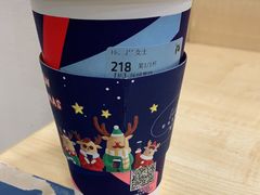 -瑞幸咖啡（宁波财经学院杭州湾店(校内店)