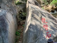 -黑龙潭风景区
