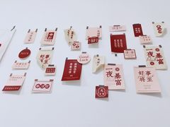 -柒闲月摄影工作室