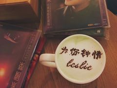 -为你钟情咖啡馆(春熙路太古里步行街店)