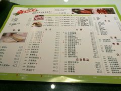 -老昌春饼(中央大街店)