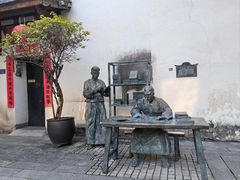 -三坊七巷历史文化街区