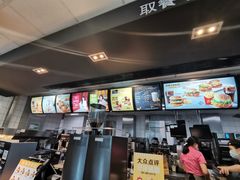 -麦当劳(文武路店)