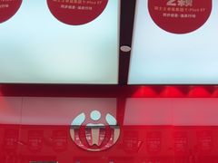 -同步齿科·数字化正畸种植口腔中心(珠海店)