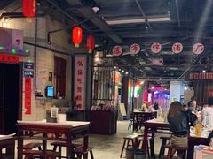 大堂-丹虾|文和友小龙虾·烙锅(陕西路旗舰店)