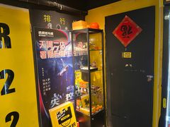 -解个谜沉浸剧情密室(天河店)