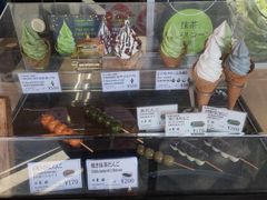 -豆政(金閣寺境内売店)