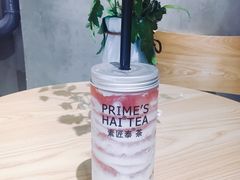 -素匠泰茶(三里屯SOHO工体奶茶店)