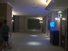 -博纳国际影城成都大悦城IMAX店