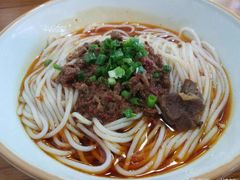 -湖南津市牛肉粉(元成东盛家园店)