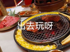 -韩宫宴和牛烤肉(苏州悠方购物中心店)