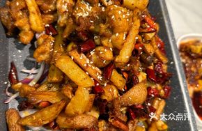 Rice Fragrance Roasted Frog