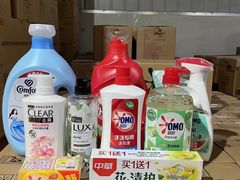 -西北轻工批发市场