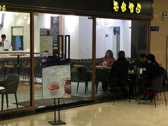 门面-KOI Thé(厦门国贸广场店)