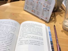 -猫的天空之城概念书店(杭州南宋御街店)