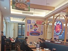 -海记品鸽·新疆菜(高铁站店)
