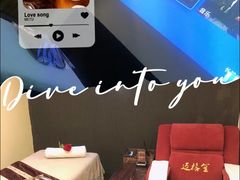 -迈格笙SPA·影院式足道·采耳(金桥店)