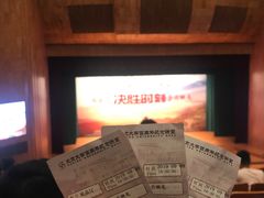 -北京大学百年讲堂