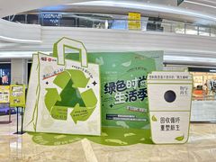 -KK ONE(京基滨河时代店)