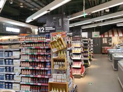-Olé精品超市(北京合生汇店)