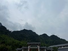 -三清山风景名胜区