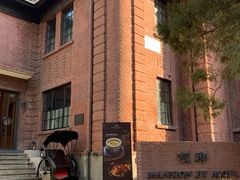 -茉里观邸(民国洋楼店)