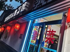 -百姓家常菜(县前街店)