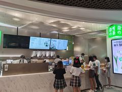 -奈雪的茶(市百一店)