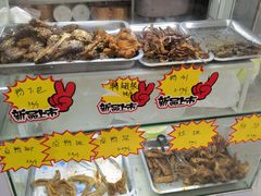 菜单-张飞木薯羹(金鱼巷店)