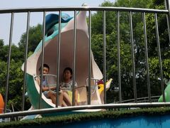 -朝阳公园游乐园