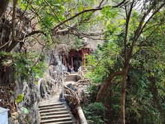 -星湖旅游景区七星岩