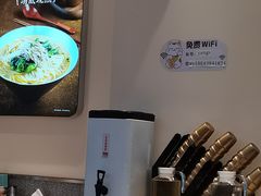-小杨生煎(浦江欢乐颂店)