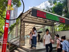 -泰盏鬼·颓废冬阴(陈家祠扬韬店)
