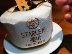 -星叶·东南亚料理(宁波万象汇店)