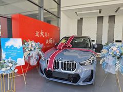 -北京华德宝宝马4S店(朝阳店)