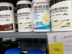 -迪卡侬(鄞州大道店)
