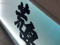 -荒岛实景沉浸密室(江汉路1店)