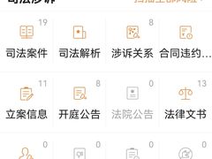 -美格菲健身中心(新都会店)