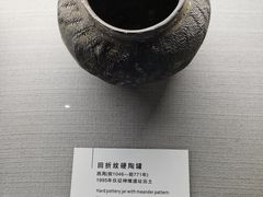 -仪征博物馆