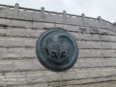 -中华孝德园